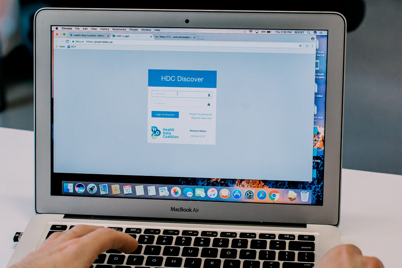 HDC Discover app login screen